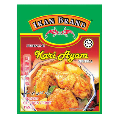 Ikan Brand Instant Curry Chicken Paste 200g