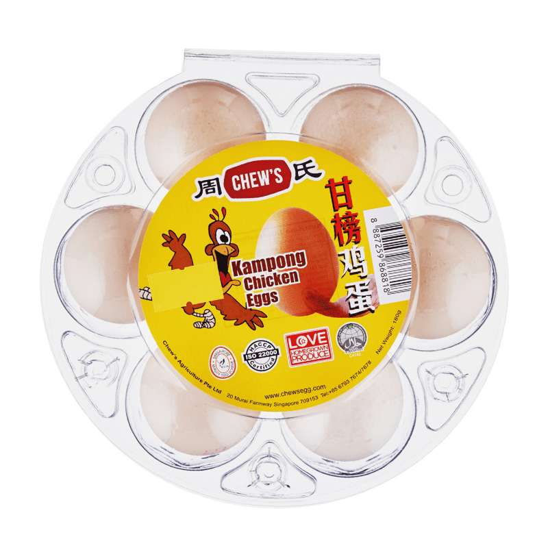 Kampong Eggs (6 pcs) – FRESH STOP SG