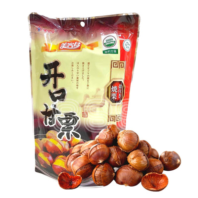 Organic Roasted Chestnut 300G